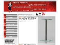 ���� ����� Milli TV - ������ �� ������, ���������� �������, ����� ��� ���������